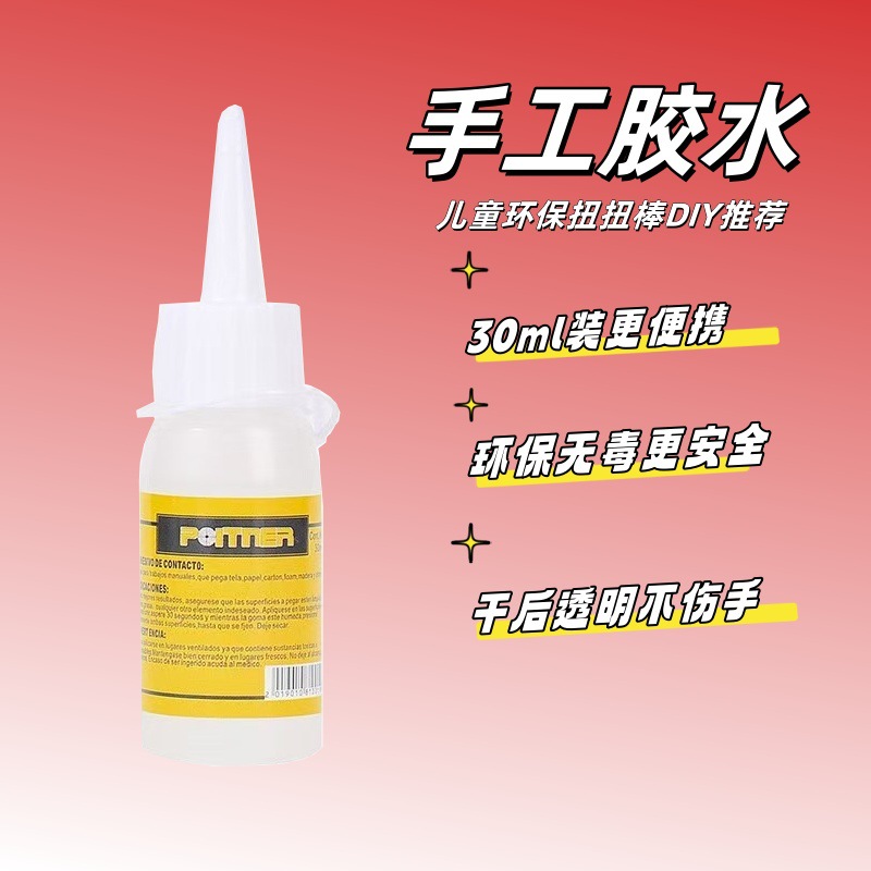 Fábrica de cabello recto inteligente varilla de torsión 7.5mm cifrado mezcla creativa DIY al por mayor mano de jardín de infantes