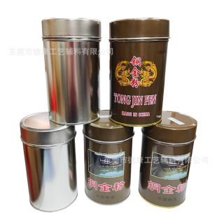 �����ϚW���~��۷�ĩ��ā���ٸЏ������Ժø߹����ȼt���S�����