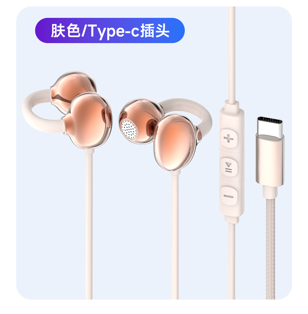 Private Model Open-Ear Crossborder Sports Earbuds Stereo Surround High-Definition Calls Noise Cancellation Gaming Footstep Detection Earphones