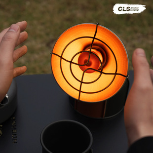 CLS outdoor heater mini portable heating stove camping tent fishing gas small sun camping heater