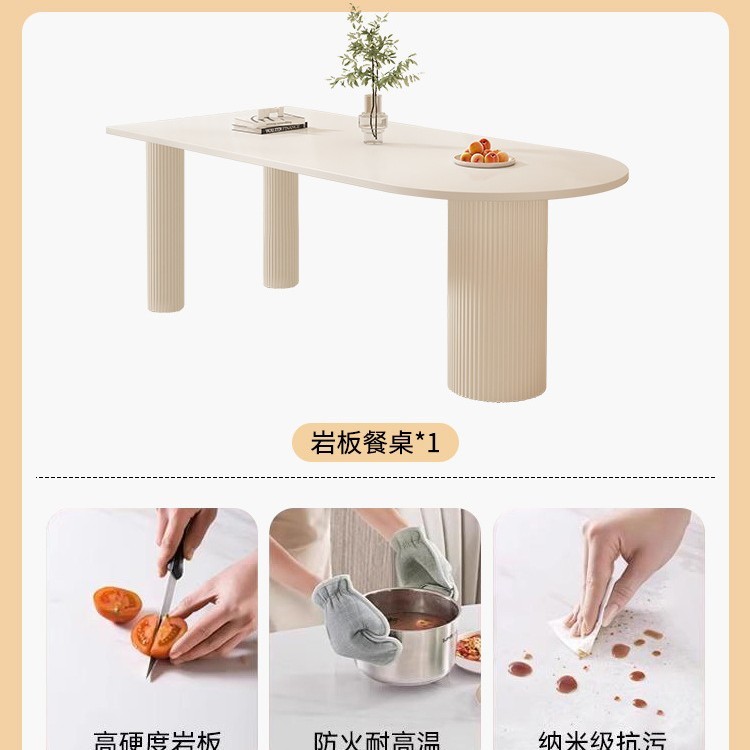 家庭用スレートダイニングテーブル、軽くて豪華でシンプルな長方形のダイニングルームアイランド、大理石のダイニングテーブルと椅子の組み合わせ|undefined