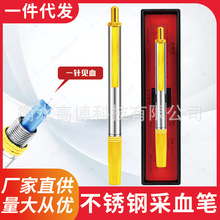 ���P䓲�Ѫ�P��ѪйѪ�ι޼���ᘼ��Ѫ�yѪ�ǲ�Ѫᘆ��^�P���t��