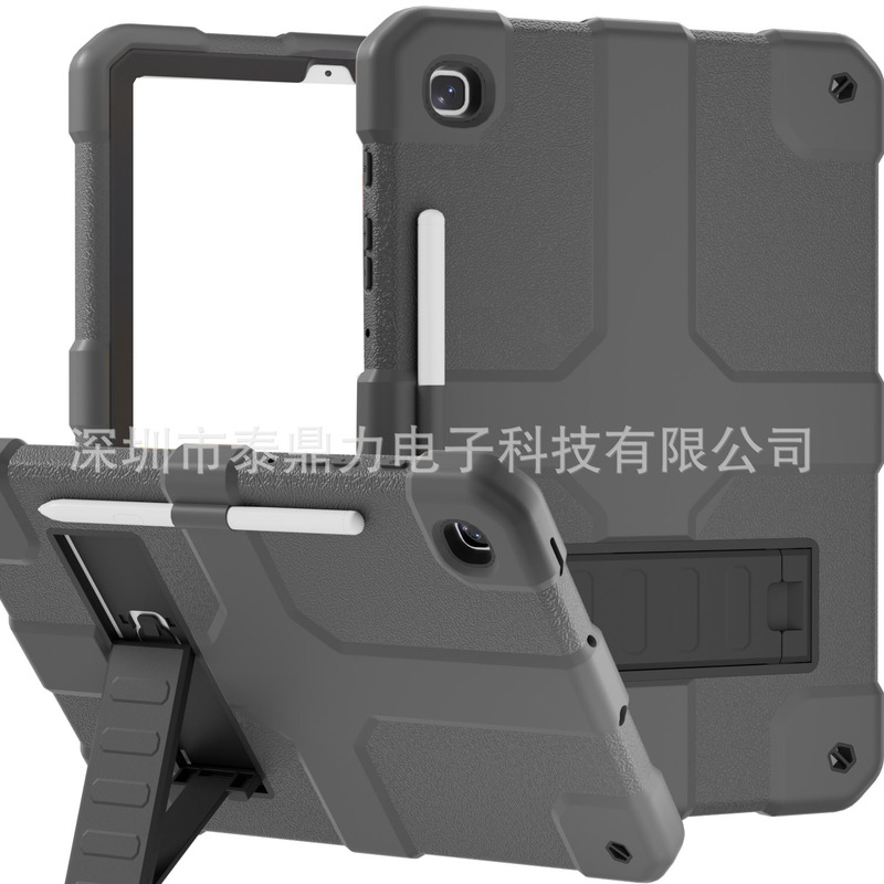 The New Model Is Suitable for Samsung Galaxy Tab S6Lite 10.4inch and Is a Three-Proof Protective Case for Tablet Computers with a Stand The New Model Is Suitable for Samsung Galaxy Tab S6Lite 10.4inch and Is a Three-Proof Protective Case for Tablet Computers with a Stand