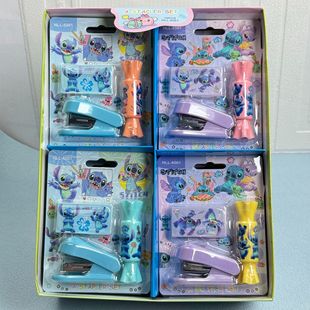 Stitch Stapler + Highlighter Combination Set Stitch Key Word Pen Staple Remover