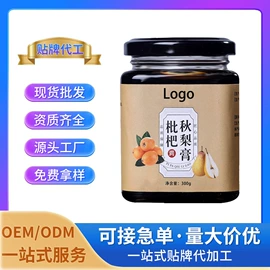 复合保健产品;植物精华;狗狗保健品