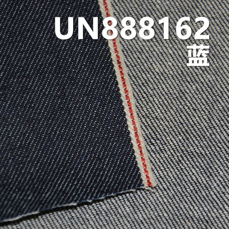 9.3安士潮流棉右斜红边牛仔春秋季连衣裙服装面料红边设计原布
