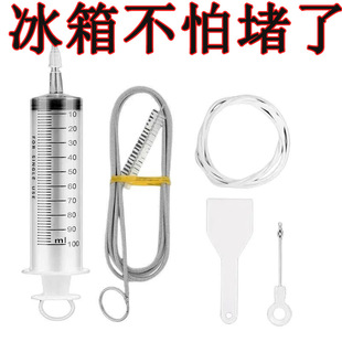 5-piece set of cleaning refrigerator drain hole dredge artifact icing water blockage dredge multifunctional pipe deodorization