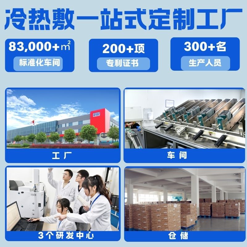 定制款可重复使用弹力凝胶手腕套冷热敷两用可重复使用护具护腕套|undefined
