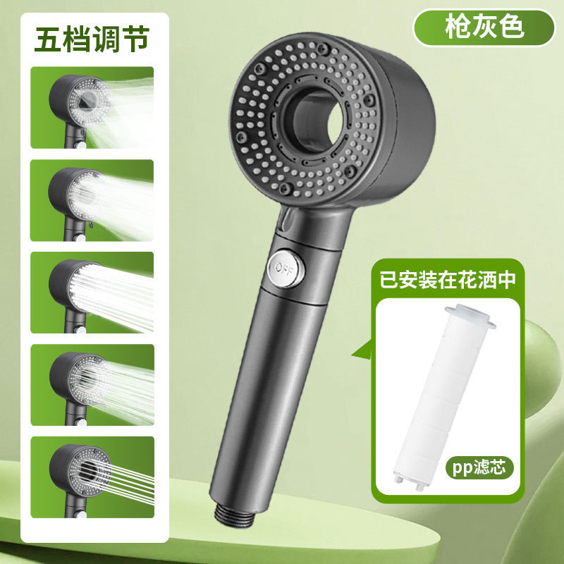 淋浴增压花洒喷头网红戴喷家用过滤手持花洒套装淋浴一整套莲蓬头|undefined