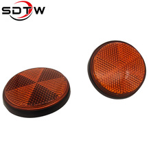 摩托车反光片 前减震反光片 装饰片 M5/M6测光牌