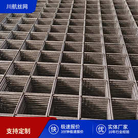 轧花养猪网养猪铁丝网建筑抹墙专用厂家直销防锈热镀锌网钢丝防裂