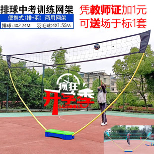 �๦���п�Ӗ�� 4m ����W���Ƅӑ����������ñ�yɳ��������W��