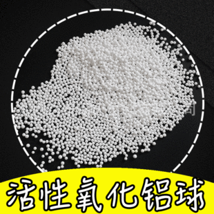 ��̩���������X��3-5mm��ɫ�����Ϯa�߻����d�w����������