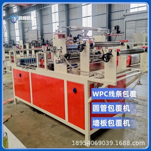 ľ��栝���ھ���Ĥ�C �����ͮ������z�o�ǲ��˰�İ����C�O��