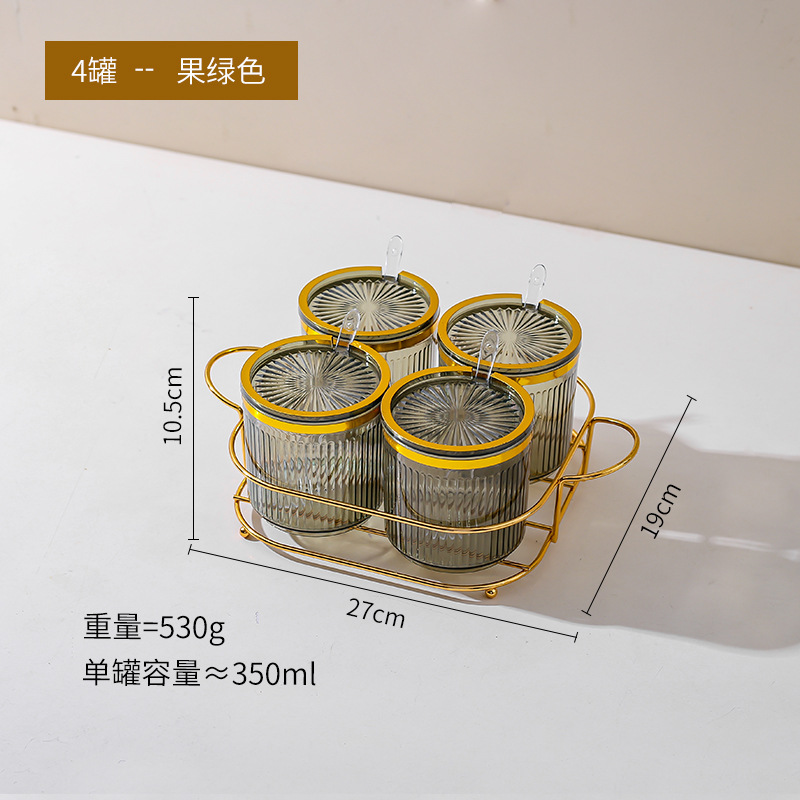 Caja de condimento hogar cocina condimento tarro combinación traje Integrado Multi-Red sal MSG pimienta condimento botella de condimento de almacenamiento