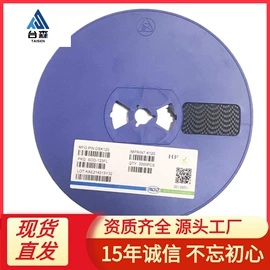 集成电路;连接器;铝电解电容器