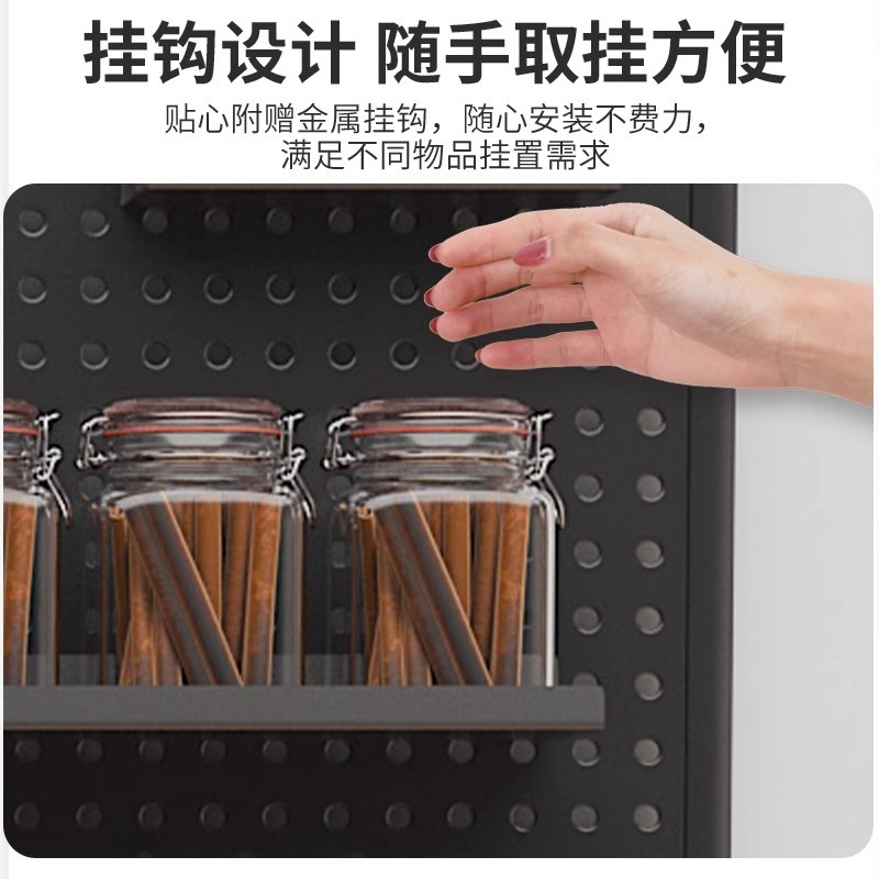 Esquina de café agujero agujero tablero estante de pared mango marco de taza colgante de pared estante de exhibición de almacenamiento tablero colgante de metal puede