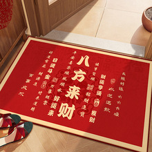 ����ʽף��ϲ�cˮ���q�؉|������P���K��ĥ�״����T�|�b��_�|