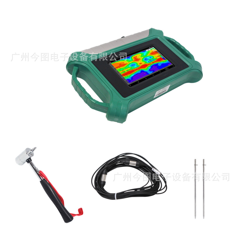 出口非洲地下水探测器300SX