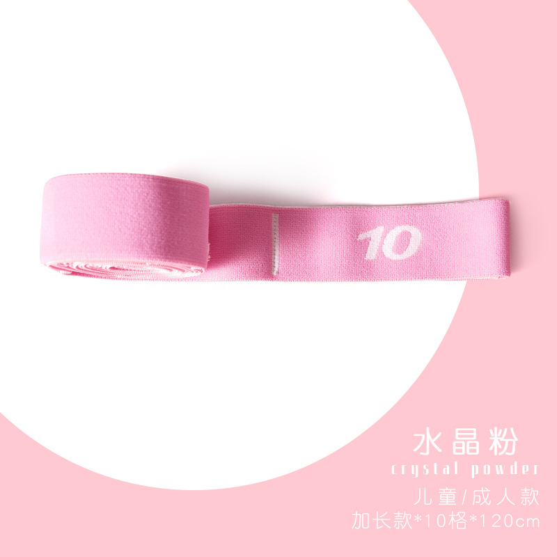 크리스탈 파우더-10 그리드