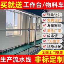 ���LͲ�����M�b��Ҏ��늌�܉늄�������朽M�b��3�����ݔ�;�