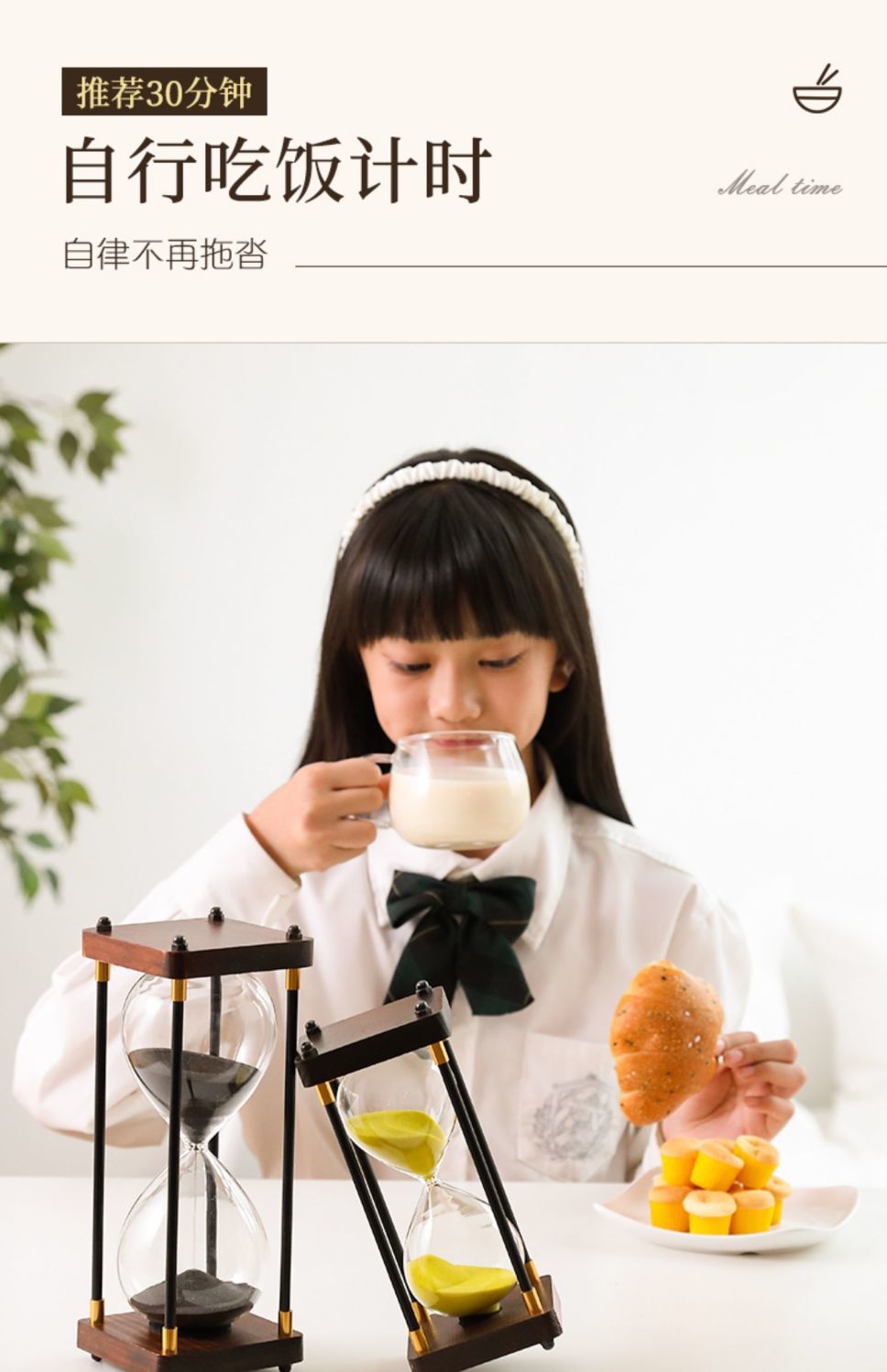 /O1CN01mTDTcp1a9xKWfxuZ2_!!2219440143288-0-cib.jpg?x-oss-process=image/format,png