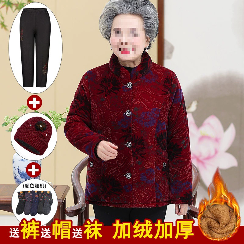 Warm down jacket, trench coat, 70 years, plus size