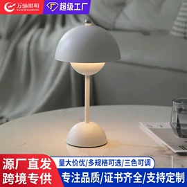 装饰台灯;小夜灯