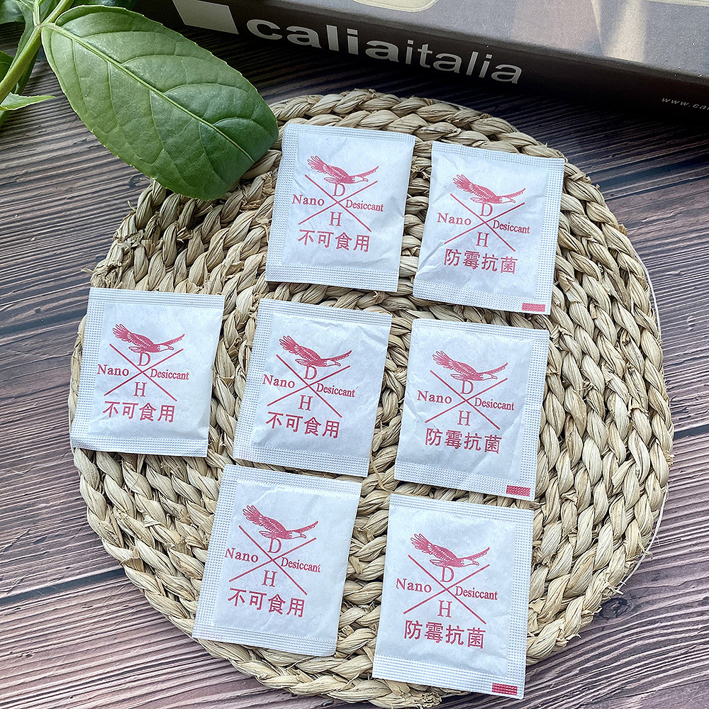 微信图片_202306161050554