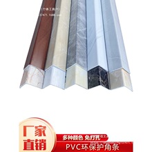 PVC�o�Ǘl�����T��ֱ�ǹՏ��o���Ƿ�ײ���o�l�ɴu�b����D��