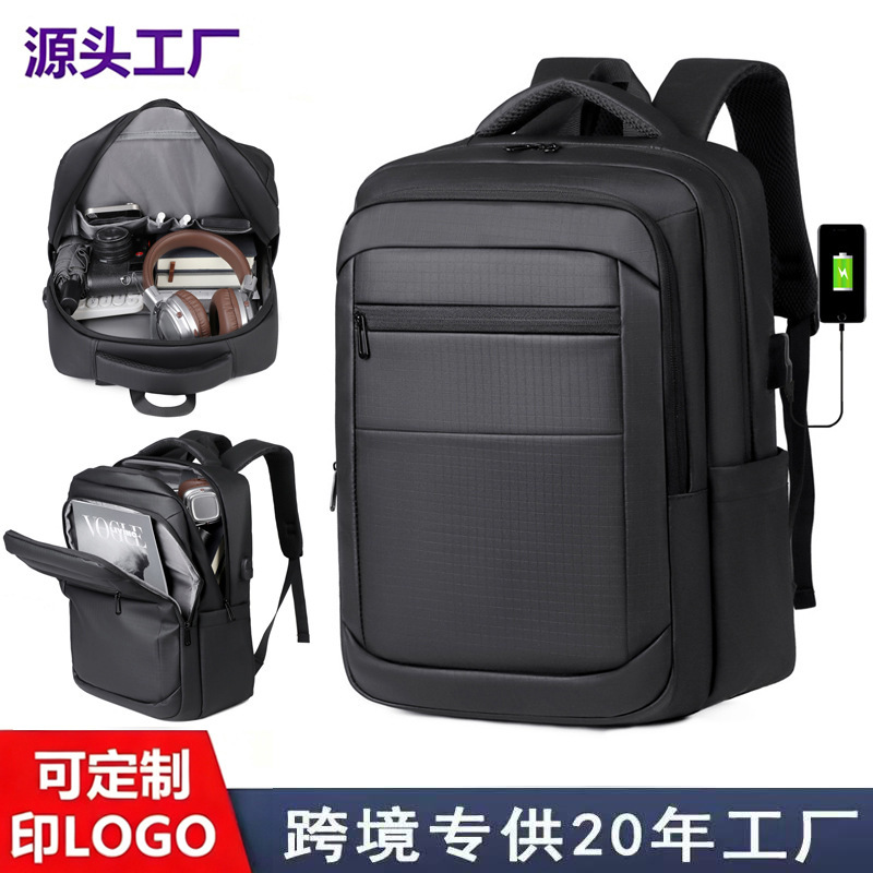Laptop Bag, Men's Commuter Business Backpack, Business Trip Backpack, Water-Repellent, Lightweight, Versatile School Bag Laptop Bag, Men's Commuter Business Backpack, Business Trip Backpack, Water-Repellent, Lightweight, Versatile School Bag