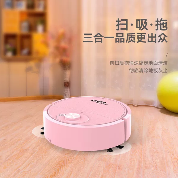 Cross-border best-selling smart home sweeping robot, rechargeable sweeping, suction, and mopping all-in-one machine, mini lazy person vacuum cleaner gift