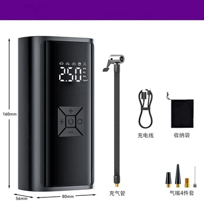 Hava nasosu Bank Digital Display Air Pump - 216-wireless-model-power-bank-function