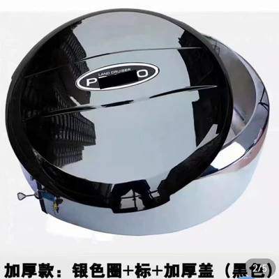 Black Cover Black Paint Original – Spare wheel cover