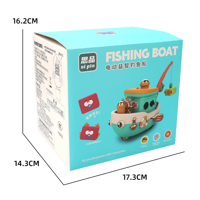 Modelo de simulación de crucero de educación temprana divertido eléctrico multifuncional, iluminación musical, almacenamiento de pesca, barco de juguete, niños y niñas