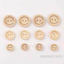 15/20/25mm handmadeľۈA΃ۼ~ֹdiyӃͯë¿