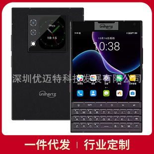 ȫ��Unihertz ̩̹TITAN2ȫ�I�P�����֙C5gȫ�Wͨ��׿�p�����f��