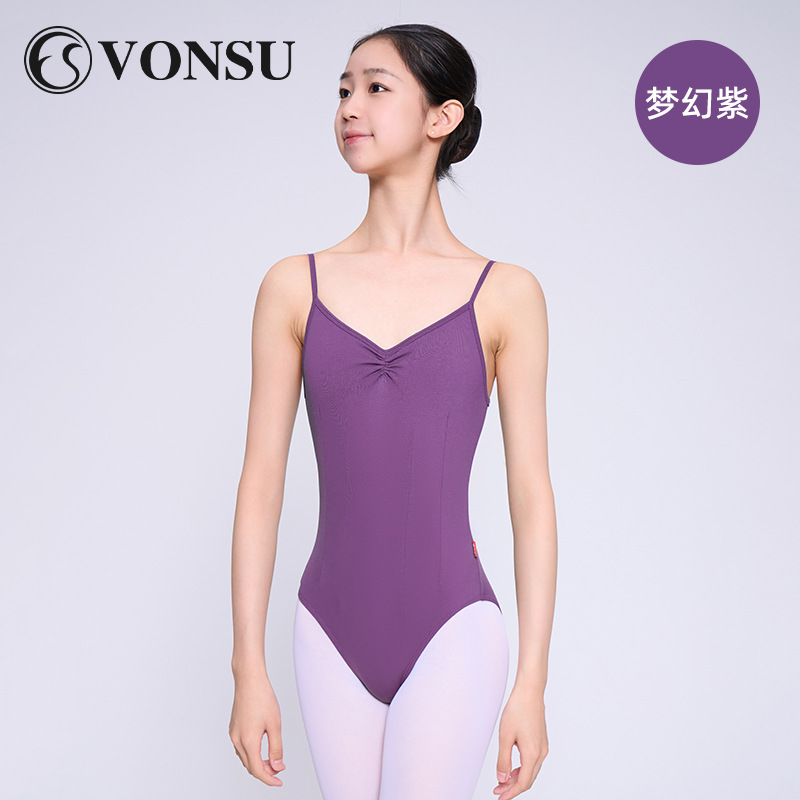 Dream Purple Tight Cotton