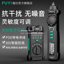 ���x�W�j�����xPOE��늲龀���๦��Ѳ���x�y���W�����ɔ_������