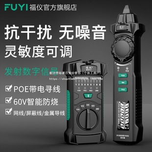 ���x�W�j�����xPOE��늲龀���๦��Ѳ���x�y���W�����ɔ_������