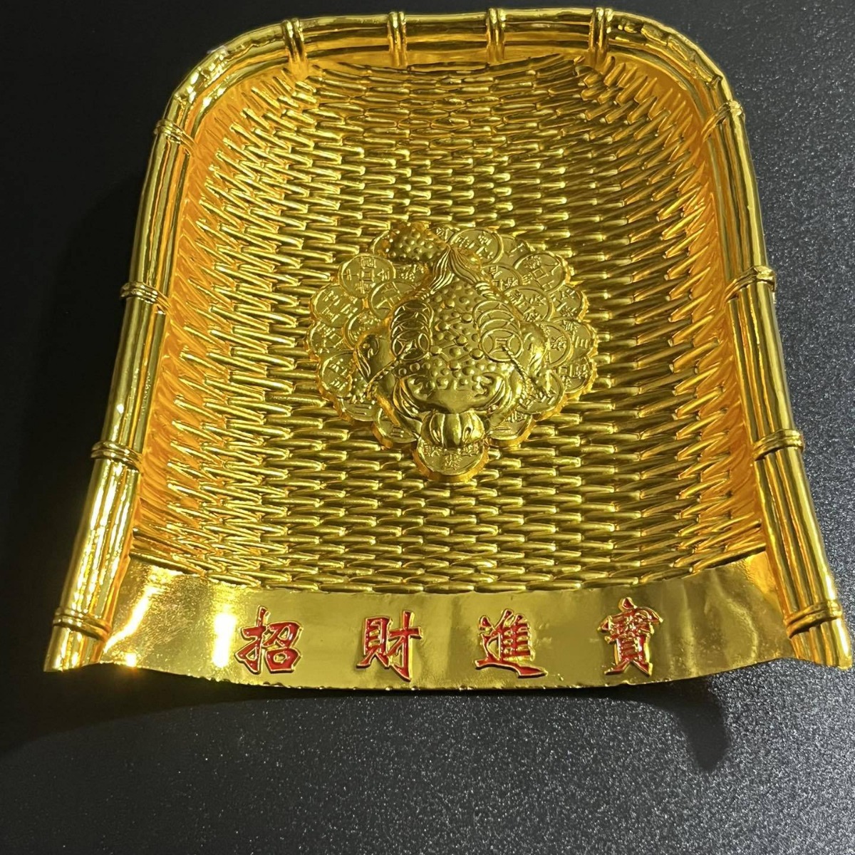 金簸箕招财进宝合金摆件新居家用室内客厅五谷丰登装饰工艺品摆件