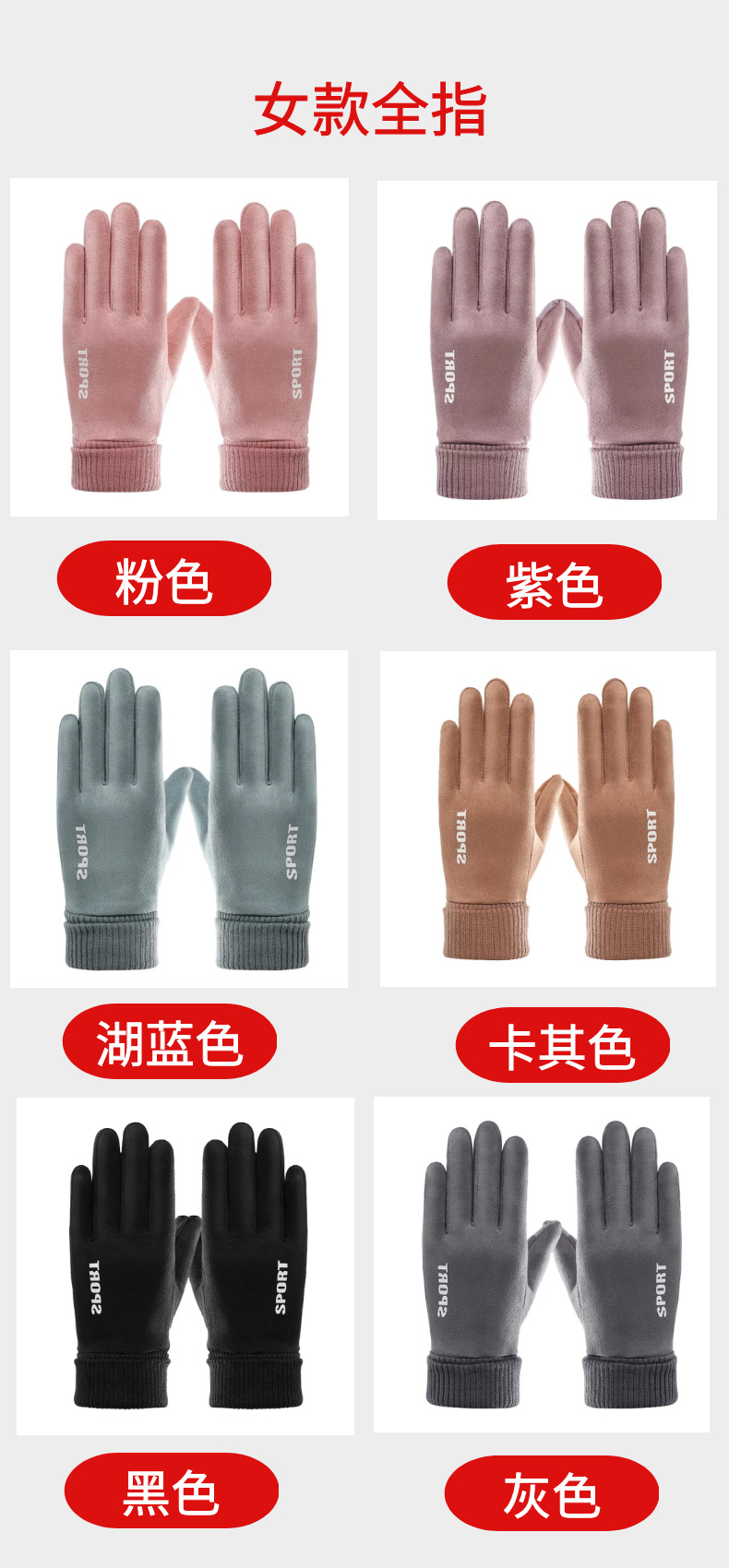 O1CN01mTEJgs2FifJj9M3BV_!!2211682888914-0-cib.jpg?__r__=1666851427752