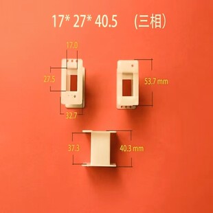 ȫ�Ԅ����a���l����׃�����Ǽ� 17*27*40.5 ������Ȧ��  �����zо