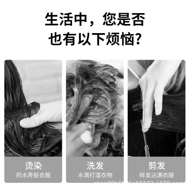 无纺布披肩详情_03.jpg