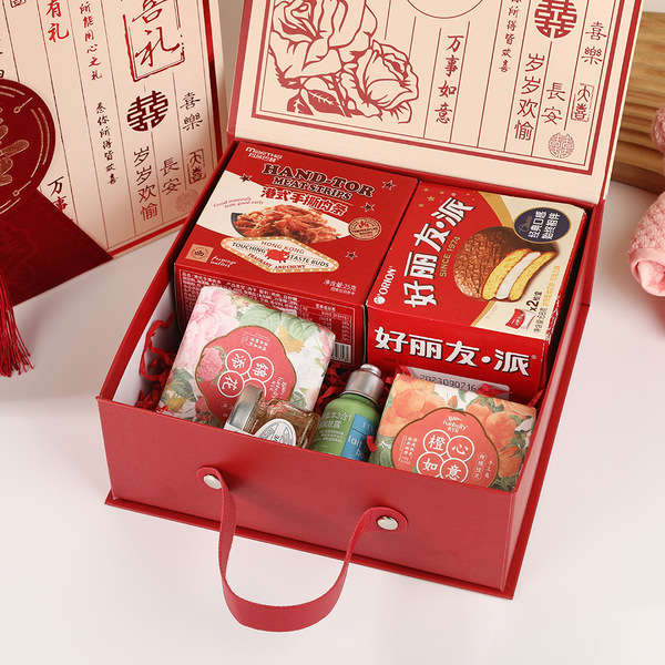 Retro festive classic handheld gift box