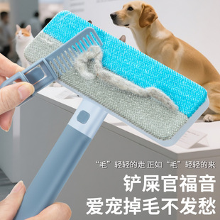 Pet Comb Open Knot to Float Hair Artifact Cats and Dogs Self-cleaning Comb Row Comb Long Hair Massage Knot Special Needle Comb for Hair Removal