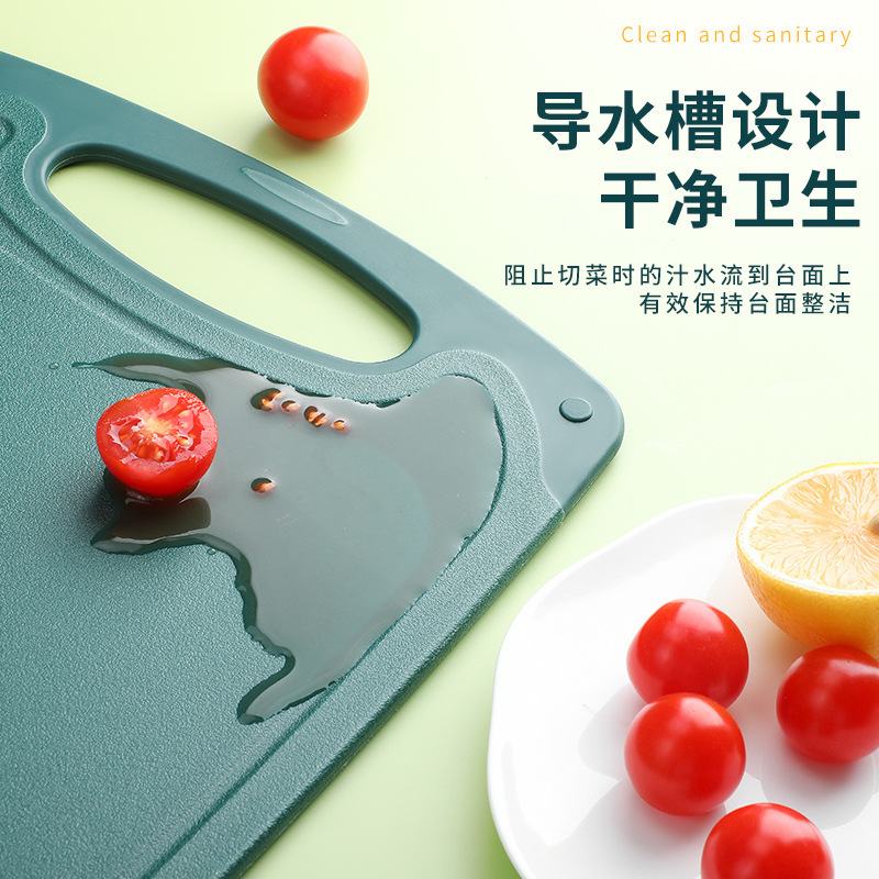 Kit completo de cuchillos de alimentos suplementarios, cuchillo de cocina para bebés, tablero de cocina para cortar utensilios de cocina 2 - en - 1 para bebés, herramientas de cocina para dormitorios