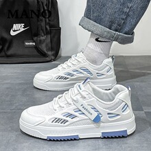 �ļ���Ь�W��͸��ƴɫ���e��ʿ��Ьƽ�׌W���ٴ��n�泱���\���г�