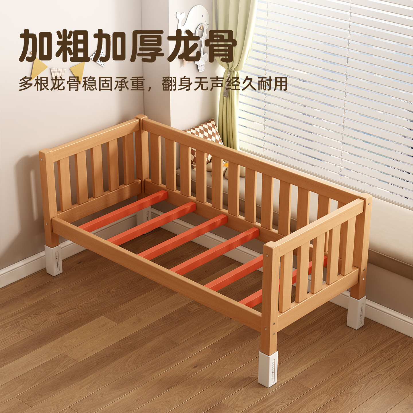 实木儿童拼接床加宽床边床宝宝床婴儿床小床拼接大床加床大人可睡