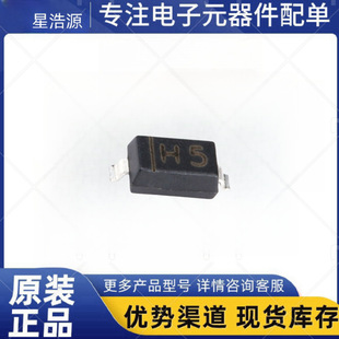 Cj Changdian Changjing Mmsz5245B Silk Screen H5 Sod-123 15V 350Mw Domestic Zener Diode
